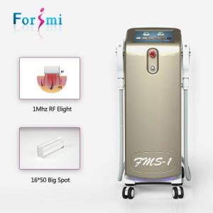 China OPT tech stable energy output 4 condenser IPL machine for cool hair removal supplier