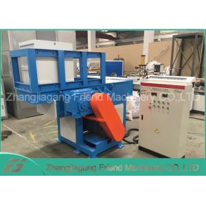 China Little Dust Pvc Crushing Machine , Plastic Bottle Crusher Recycling Home supplier