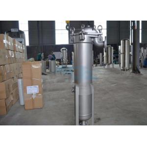 China 50 Micron Water Filter Housing Stainless Steel Bag Filter Housing With Mesh Basket supplier