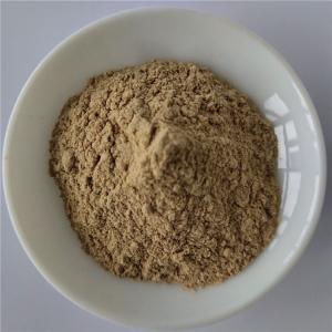 pure natural nutrition supplement immune anti-fatigue barley malt extract