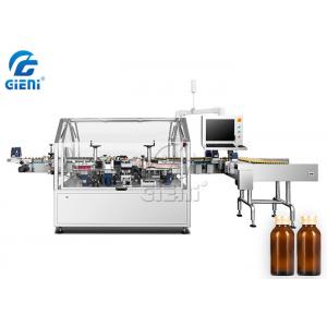 China Automatic Double Head Rotary Labeling Machine For Glass Round Bottle supplier