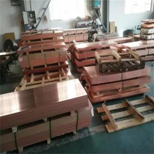 TP3 Copper Plate 5mm Thickness Red GB/T Standard Purity 99.99%