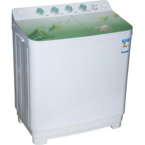 China Stackable  Household 12kg Dual Tub Washing Machine  With Dryer All Plastic Body supplier