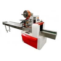 China Semi Automatic Cake Processing Machine Center Filling 220v 350 - 500kg/H on sale