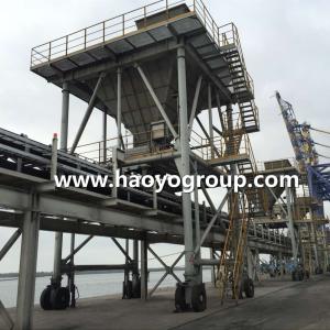 China HAOYO 40cbm mobile port Hopper for discharging bulk materials supplier