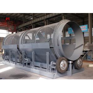 China Soil Vibratory Screen Separator Grain Feed Pellet Vibrating Sieve Filter Machine supplier