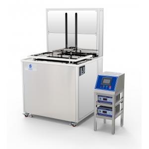 Fast Clean Industrial Ultrasonic Cleaner For Coating Process With Video Feedback