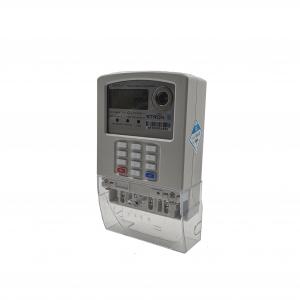 China Single Phase 1000imp/KWh Smart Prepaid Electricity Meter Anti Tamper supplier