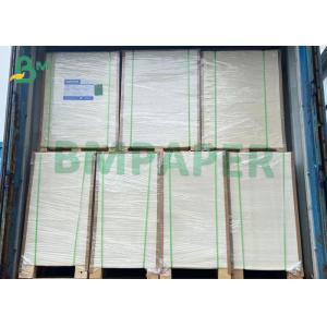 Cupp1s Paper 200gsm 300gsm 15pe 20pla Glossy Matt Laminated Film