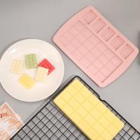 China Pink Silicone Waffle Mold Smooth Silicone Muffin Pans For Waffle Cake Chocolat on sale