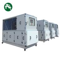 China Subways 15HP Conveniently Mobile Air Handling Unit With Wheels Suitable Water Cooled HVAC on sale