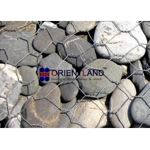Hexagonal Gabion Rock Wall Cages / Retaining Wall Gabion Baskets ISO Approval