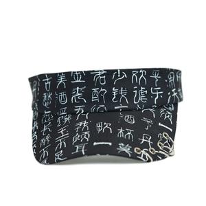 Sublimation Pattern Sun Visor Cap Customized Visor Cap Eco Friendly