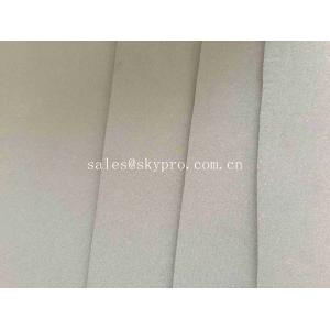 China 4mm 5mm Super Stretch Flexibility Nylon Double Lined Fabric Smooth Rough Embossed CR Neoprene Rubber Sheet supplier