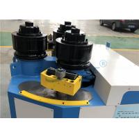 China Vertical Hydraulic Section Bending Machine Complicated Structure Full Function on sale