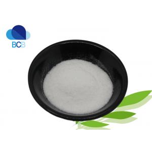 Dietary Supplements Ingredients Calcium Phosphate Tribasic CAS 7758-87-4