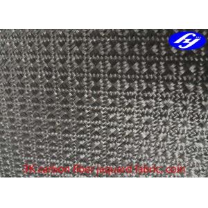 China Coin Pattern Carbon Fiber Print Fabric / Black 3K Carbon Fiber Cloth supplier