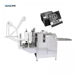 Easy Operate Four Side Seal Packing Machine For 2-3 Ml Adhesion Promoter Bag Pack