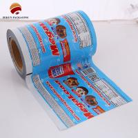 China Glossy Flexible Packaging Roll Film With Heat Seal And Surface Finish on sale