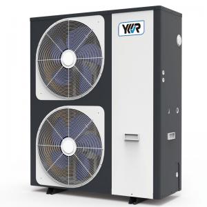 China Air Source Residential Air To Water Heat Pump Erp A+++DC Inverter R32 supplier