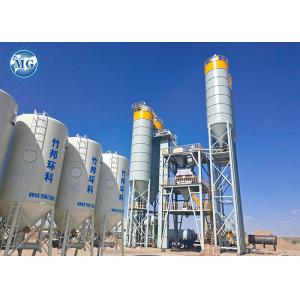 15-25 T/Hour Dry Mortar Plant For Plaster Mortar Tile Adhesive Making