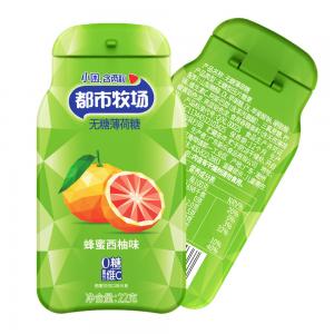 Customized Flavor Sugar Free Mint Candy KOSHER MIU HALAL
