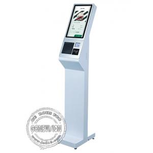 China 15.6 Inch Touch Screen Kiosk Receipt Printer With NFC Card Reader supplier