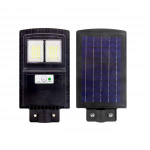 China 30W ALL IN ONE LED Solar  street  Light Intergrated  ABS material  for courtyard  country road use supplier