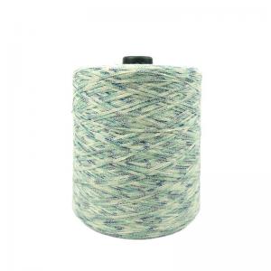 China Colorful Ribbon Polyester Cotton Tape Yarn For Hand Knitting supplier
