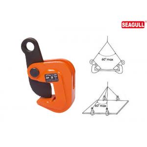 Horizontal Steel Plate Lift Clamps 1T - 10T Horizontal Plate Clamp With Forged Head