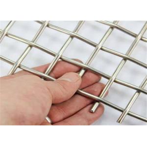 China Durable Iron Wire Square Metal Mesh 1mm Diameter For Industry Sieve And Filter supplier