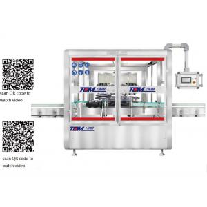 China Rotary Type Automatic Washing Machine For Plastic Glass Bottle supplier