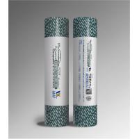 China Bondsure® MAC HDPE Pre Applied Waterproofing Membrane Non Asphalt Macromolecule on sale