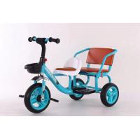 China Double Seat Trike Twins Tricycle for baby Children With Front Pedal on sale