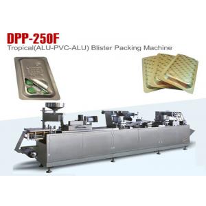 China Multi Function Gmp Pharmacy Blister Packaging Machine High Sealing supplier