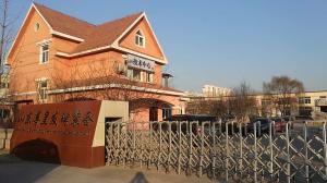 Shandong Zunhuang Brewing Equipment Co.,Ltd.