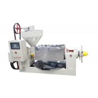 China Automatic Industrial Hot Oil Press Machine For Peanut Castor 220V/380V on sale