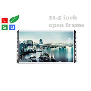 Open Frame 21.5" Lcd Advertising Board 1080PHD For Supermarket Shelf Rack Display