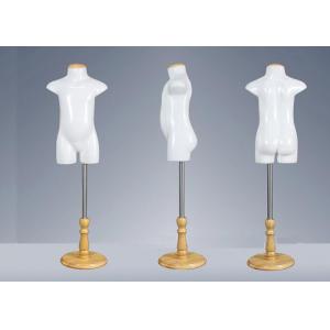 China Half Body Glossy White Standing Child Clothes Mannequin Environmental Material supplier