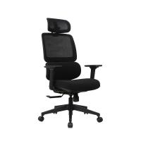 BIFAMA SGS Ergonomic Gaming Chair With Adjustable Lumbar Support 18.53KGS
