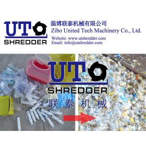 China Solid Waste Shredder/Medical Waste Shredder / double shaft shredder/Biomedical waste shredder/two rotor crusher supplier