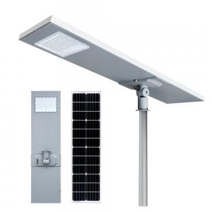 China All In One Solar Led Street Light 100w 150w 200w Aluminum Outdoor Ip65 supplier