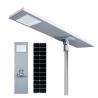 China Aluminum Housing Lithium Battery Solar Street Light High Lumen Remote Control wholesale