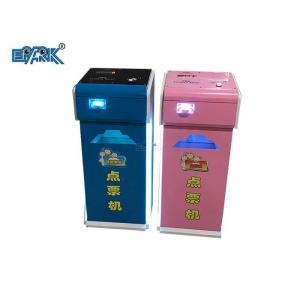250W Ticket Eater Machine Automatic Ticket Eating Cutting Machine
