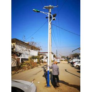 Bright 30W Integrated Solar Street Light , Solar Powered LED Street Lights 6000 - 6500K