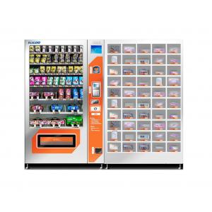 OEM ODM Pregnancy Test Vending Machine Art Kit Test Vending Machine With 50 Lockers