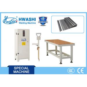 China 50KVA Sheet Metal Spot Welder , Steel Cabinet Spot Welding Machine 1 Year Warranty supplier