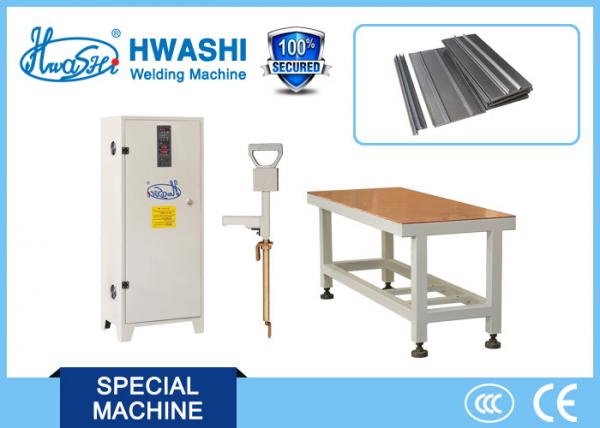 Large Copper Table Type Hanging Sheet Metal Welder for steel cabinets