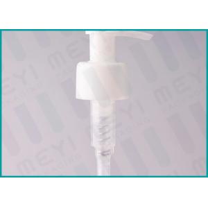 China 24/410 White Smooth Lotion Dispenser Pump Replacement Left - Right Lock For Body Care supplier