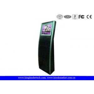 China Foot Print Designed University Touch Screen Information Kiosk Retail Freestanding supplier